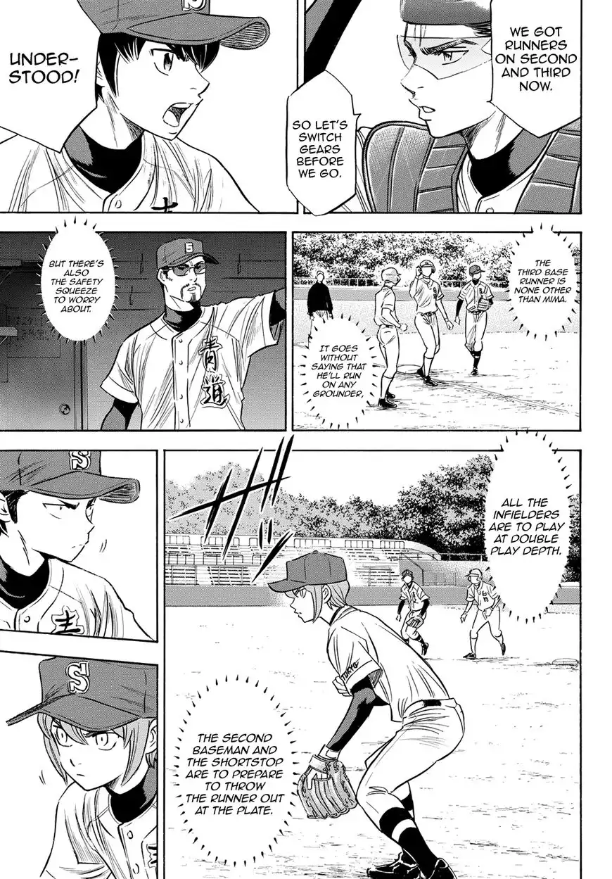 Daiya no A - Act II Chapter 73 12